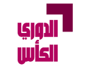 دوري أبطال أسيا بختكور   الاتحاد السعودي تاريخ 24-9-2009